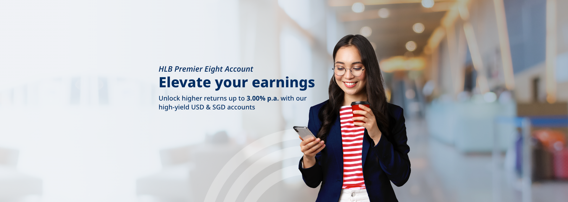 hlb premier eight account promotion promotional header banner