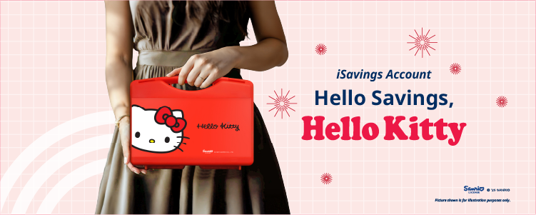 hk18 homepage banner mobile